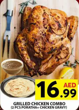 Grand Mall Sharjah GRILLED CHICKEN COMBO offer