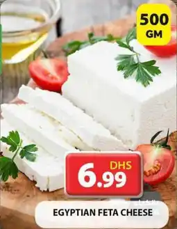 Grand Hyper Market EGYPTIAN FETA CHEESE offer