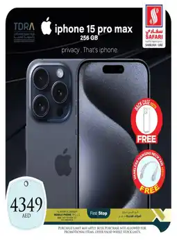 Safari Hypermarket iphone 15 pro max offer