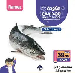 Aswaq Ramez Salmon Whole offer