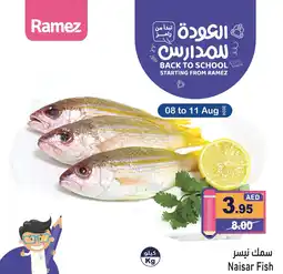 Aswaq Ramez Naisar Fish offer