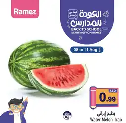 Aswaq Ramez Water Melon offer