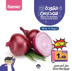 Aswaq Ramez Onion Red offer