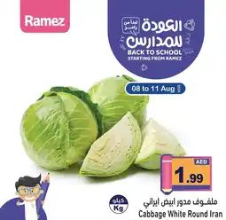 Aswaq Ramez Cabbage White Round offer
