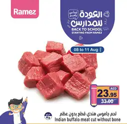 Aswaq Ramez Indian buffalo meat cut without bone offer