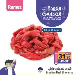 Aswaq Ramez Brazilian Beef Shawarma offer