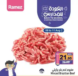 Aswaq Ramez Minced Brazilian Beef offer
