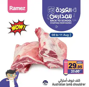 Aswaq Ramez Australian lamb shouldrer offer