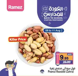 Aswaq Ramez Peanut Roasted Zahra offer