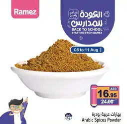 Aswaq Ramez Arabic Spices Powder offer