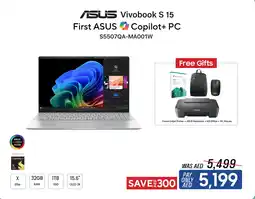 ECity ASUS Vivobook S 15 offer
