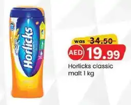 KM Trading Horlicks classic malt 1 kg offer