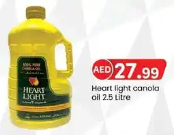 KM Trading Heart light canola oil 2.5 Litre offer
