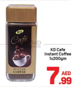 Day To Day KD Cafe Instant Coffee 1x200gm offer