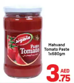Day To Day Mahvand Tomato Paste 1x680gm offer