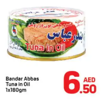 Day To Day Bandar Abbas Tuna in Oil 1x180gm offer