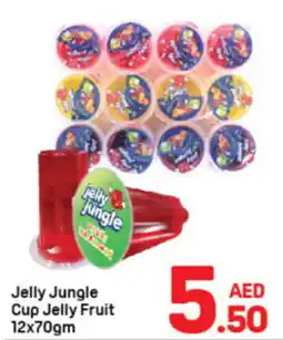 Day To Day Jelly Jungle Cup Jelly Fruit 12x70gm offer
