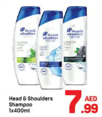 Day To Day Head & Shoulders Shampoo 1x400ml offer