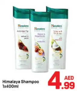 Day To Day Himalaya Shampoo 1x400ml offer