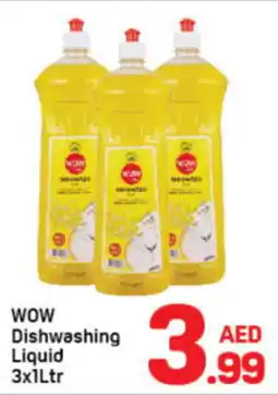 Day To Day WOW Dishwashing Liquid 3x1Ltr offer