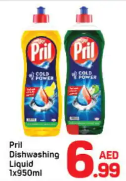 Day To Day Pril Dishwashing Liquid 1x950ml offer