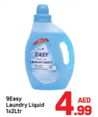Day To Day 9Easy Laundry Liquid 1x2Ltr offer
