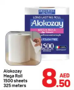 Day To Day Alokozay Mega Roll 1500 sheets 325 meters offer