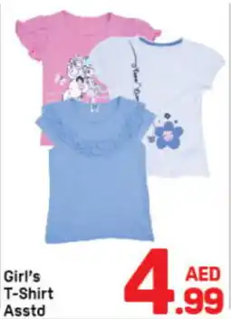 Day To Day Girl's T-Shirt Asstd offer