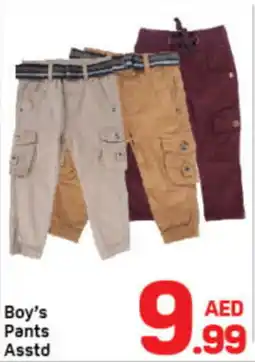 Day To Day Boy's Pants Asstd offer