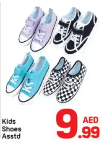 Day To Day Kids Shoes Asstd offer