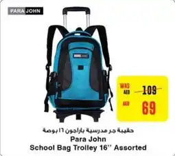 E City Para John School Bag Trolley 16" Assorted offer