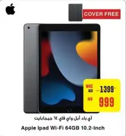 E City Apple Ipad Wi-Fi 64GB 10.2-Inch offer