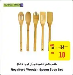 E City Royalford Wooden Spoon 5pcs Set offer