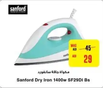 E City Sanford Dry Iron 1400w SF29DI Bs offer