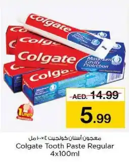 Nesto Colgate Tooth Paste Regular 4x100ml offer