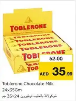 Nesto Toblerone Chocolate Milk 24x35Gm offer