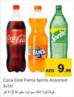 Nesto Coca Cola Fanta Sprite Assorted offer