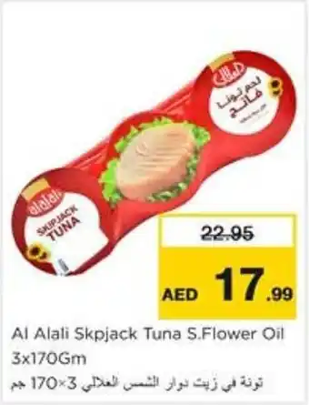 Nesto Al Alali Skpjack Tuna S.Flower Oil 3x170Gm offer