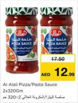 Nesto Al Alali Pizza/Pasta Sauce 2x320Gm offer