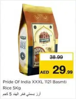 Nesto Pride Of India XXXL 1121 Basmti Rice 5Kg offer