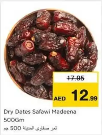Nesto Dry Dates Safawi Madeena 500Gm offer