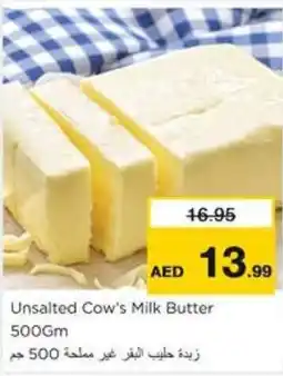 Nesto Unsalted Cow's Milk Butter 500GM offer