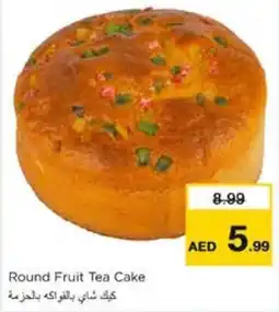 Nesto Round Fruit Tea Cake offer