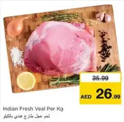 Nesto Indian Fresh Veal Per Kg offer