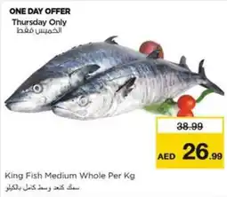 Nesto King Fish Medium Whole Per Kg offer