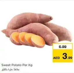Nesto Sweet Potato Per Kg offer
