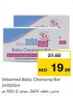 Nesto Sebamed Baby Cleansing Bar 2x150Gm offer