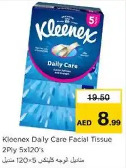 Nesto Kleenex Daily Care Facial Tissue 2Ply 5x120s offer