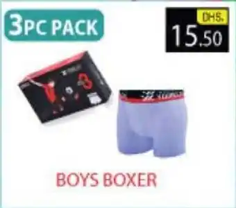 Nesto BOYS BOXER offer