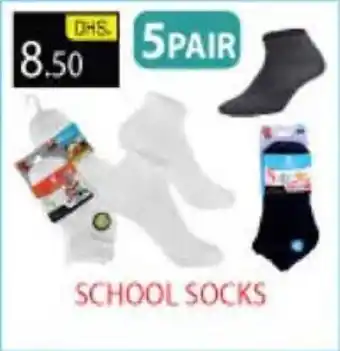 Nesto SCHOOL SOCKS offer